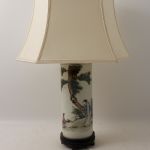 902 9217 TABLE LAMP